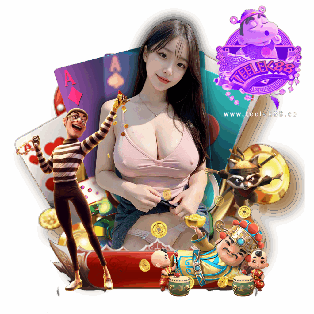 teelek88 ดาวน์โหลด